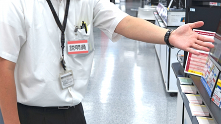 リサイクル家電処分：家電量販店