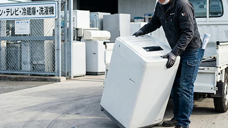 リサイクル家電処分：指定引取場所